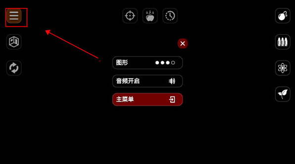 失控玩家模拟器游戏