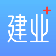 建业+官方正版2026v6.6.9 最新版