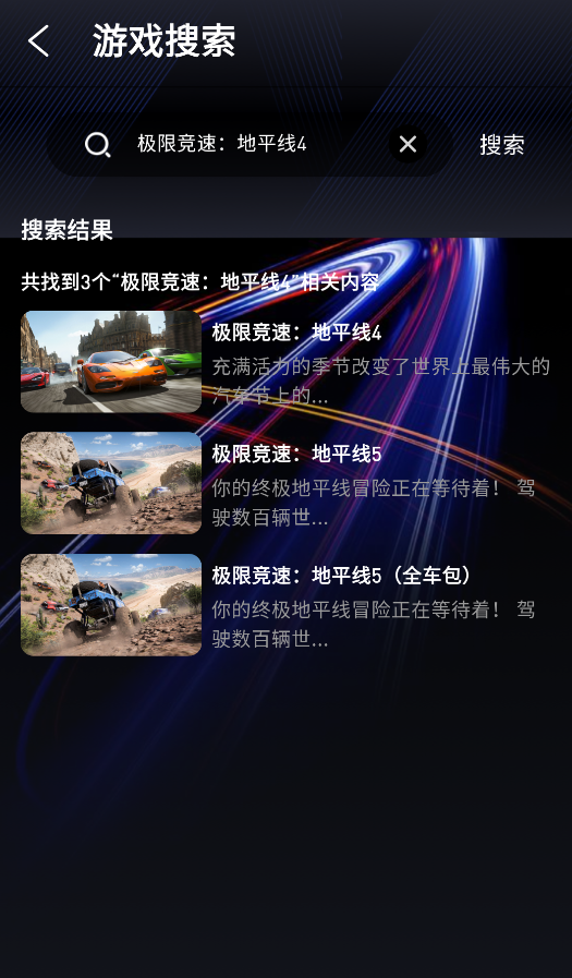 兔捷云