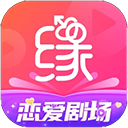 世纪佳缘新版婚恋相亲手机软件v9.12.0
