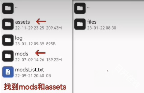 fnf迷你世界模组