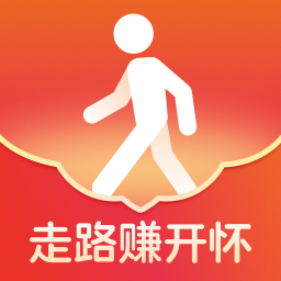 走路赚开怀软件安卓版下载安装v2.1.1 最新版