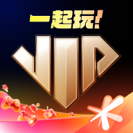 心悦俱乐部官方安装最新版2026v6.4.3.50官方最新版