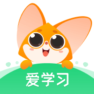 爱学习软件下载安装v6.19.21 安卓版
