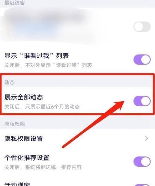氧气语音