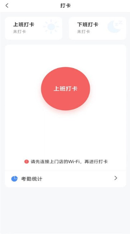 远舰最新版下载