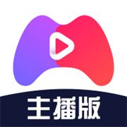 百战直播助手主播版1.3.2