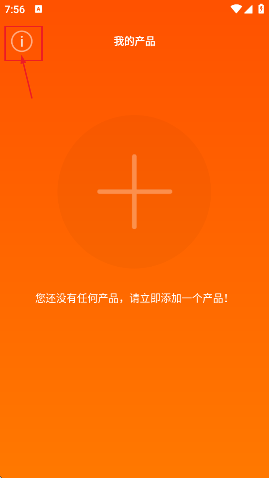 JBL Headphones最新版本下载