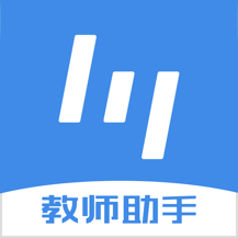 极课教师助手最新版安装v1.5.6