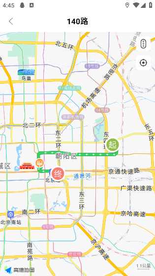 掌上公交app官方版 掌上公交app官方版