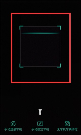 启辰9