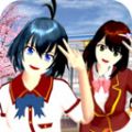 樱花校园模拟器官方正版手游v1.041.12