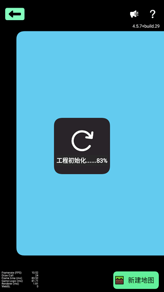 使用方法4