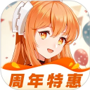 橙光互动小说2026新版vv3.23.1.0925