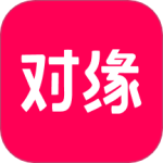 对缘(相亲交友平台)最新v2.10.50