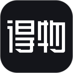得物最新版本 5.81.0安卓版
