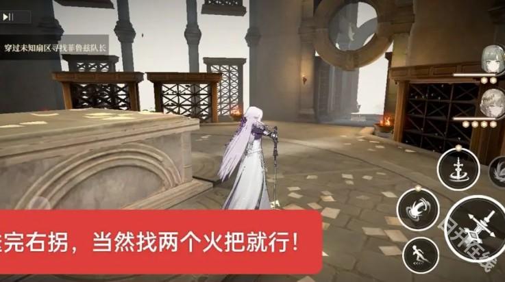 黑色信标官方正版