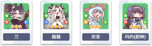 嘟嘟脸恶作剧国际服