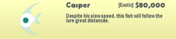 小猫钓鱼有船版本