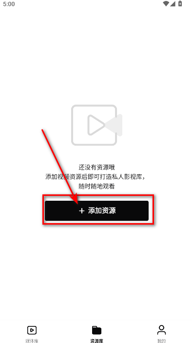 网易爆米花最新版 网易爆米花最新版