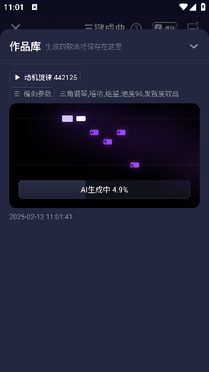唱鸭免费下载 唱鸭免费下载