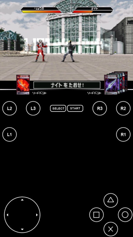 假面骑士龙骑游戏