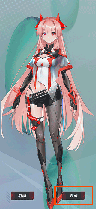 红魔姬Mora