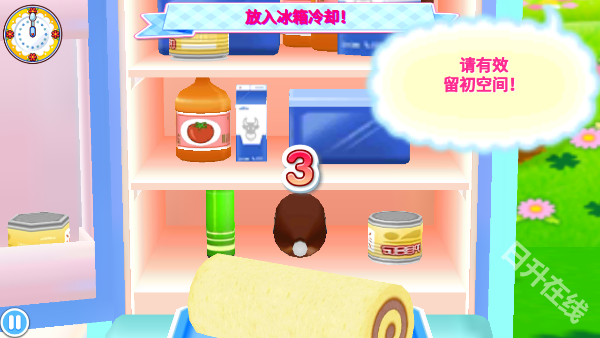 料理妈妈来煮饭吧