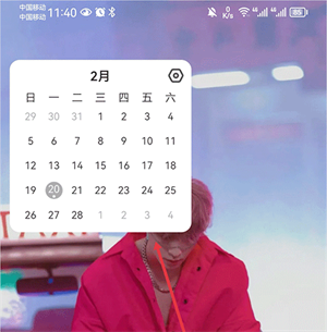 使用教程7