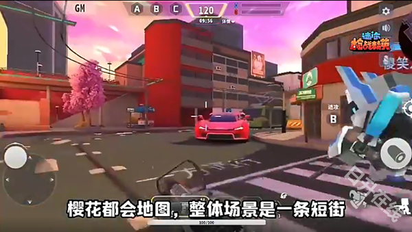 迷你枪战精英正版