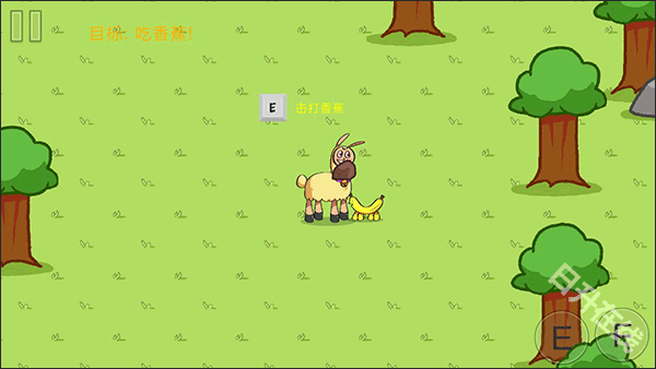 饥饿的拉姆手机版