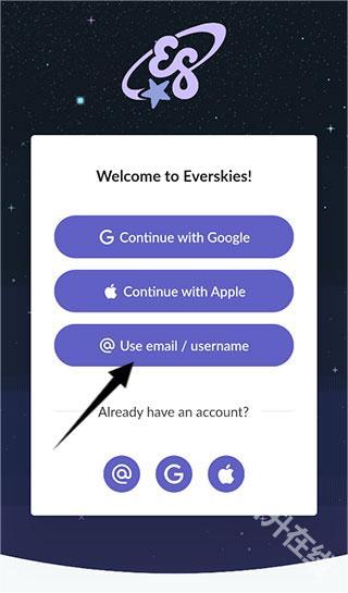 永远的天空虚拟装扮中文版