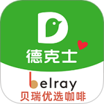 德克士(在线点单软件)v2.0.7