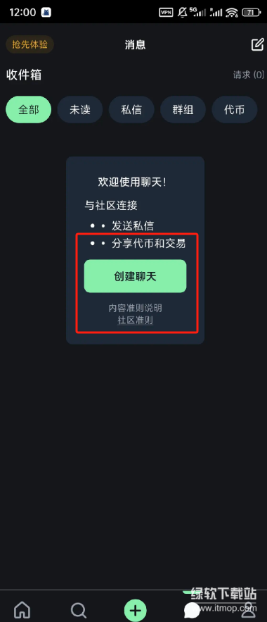 res-undefined