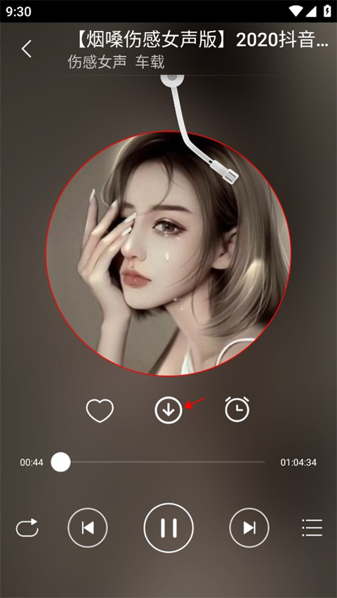 DJ99音乐