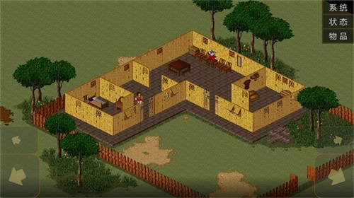 苍龙逐日6合1安卓版