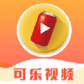 可乐视频最新版下载v3.1.6 最新版