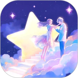 破次元恋人无限能量不充钱 v2.4.4 破解版