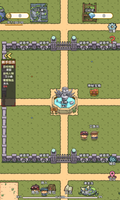 迷你世界恐怖版