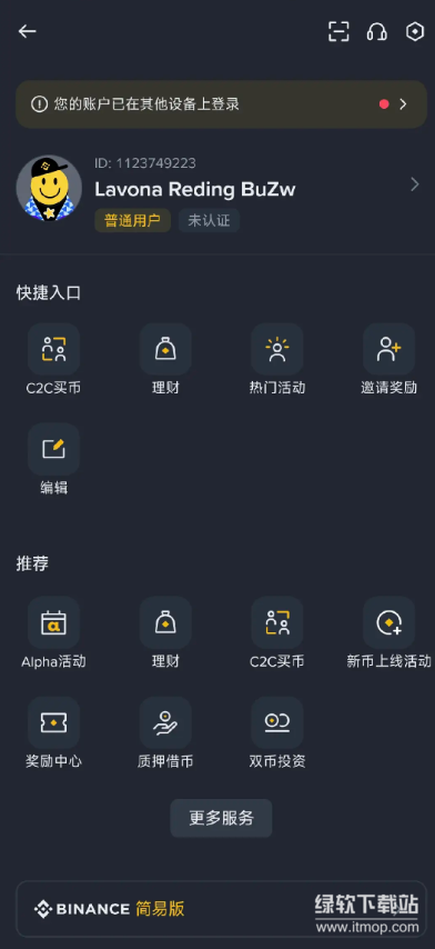 res-undefined