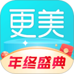 更美(整容资讯软件)v7.51.75