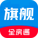 全房通公寓管理系统最新版 v6.6.5 安卓版