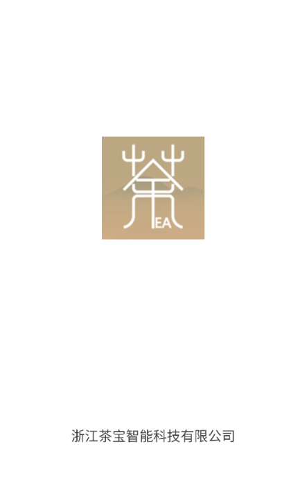 茶宝手机版下载