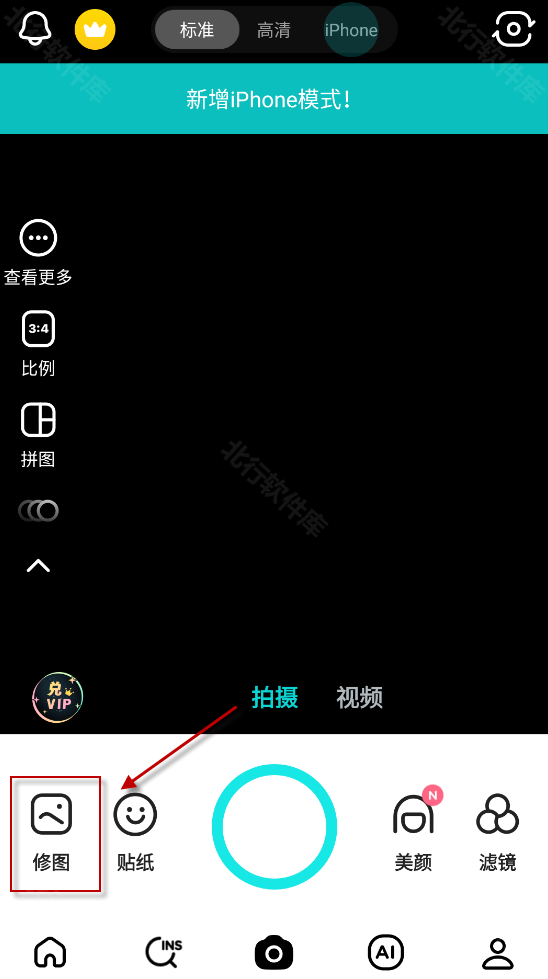 B612咔叽