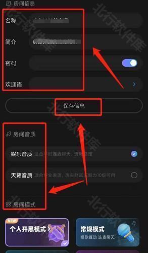 氧气语音图片9