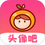 头像吧最新版安装v2.1.2