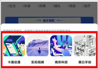 来画AI