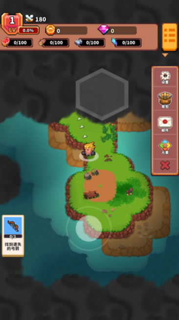 迷你乱斗GO官方版