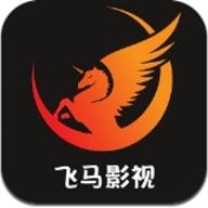 飞马影视tv版app官网7.3.58