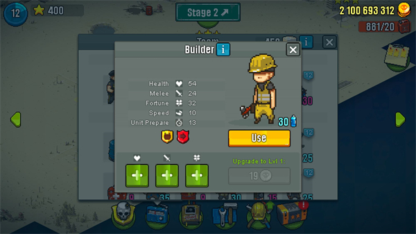 死亡突围僵尸战争官方正版